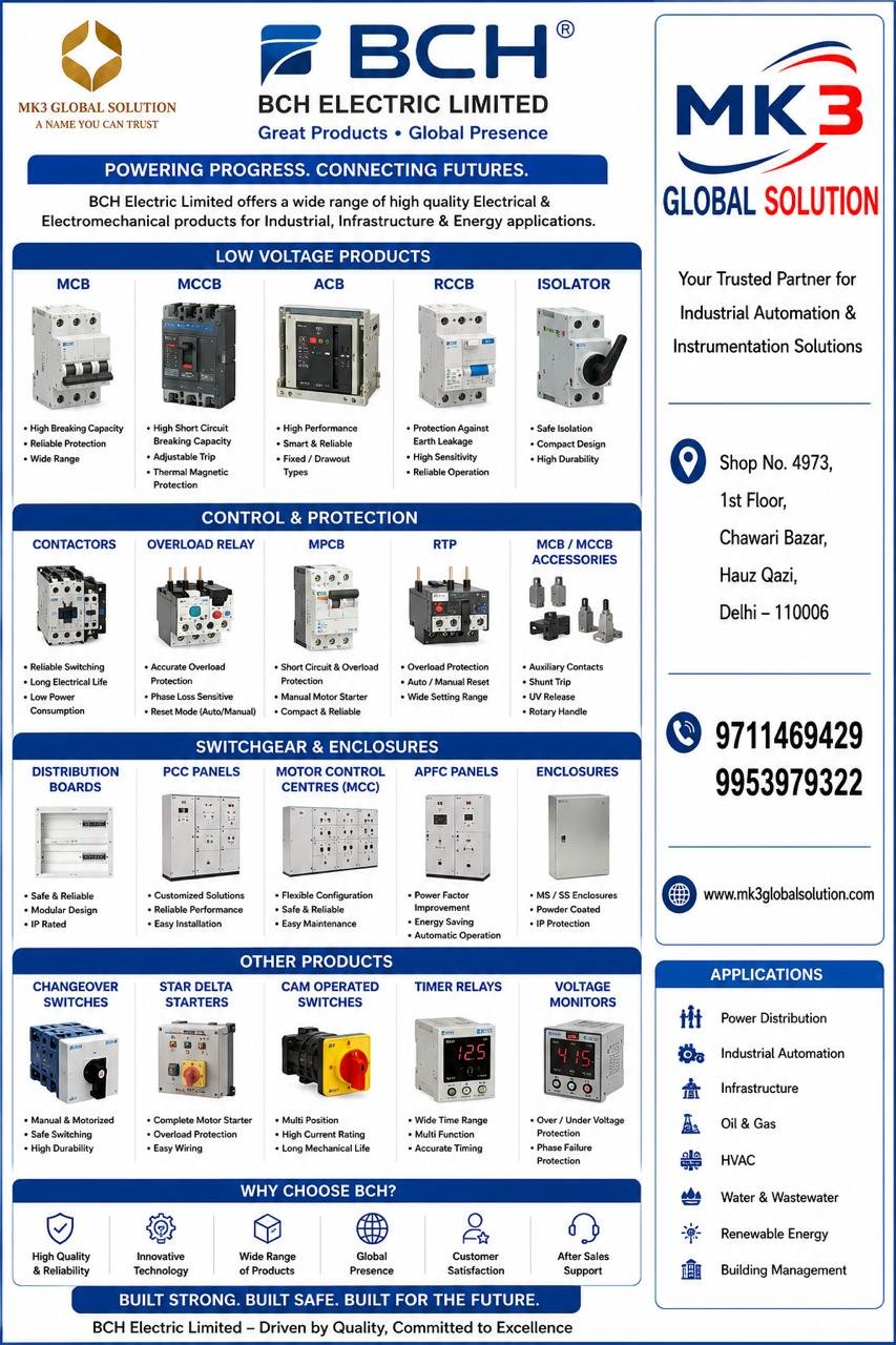 Temperature Sensor
